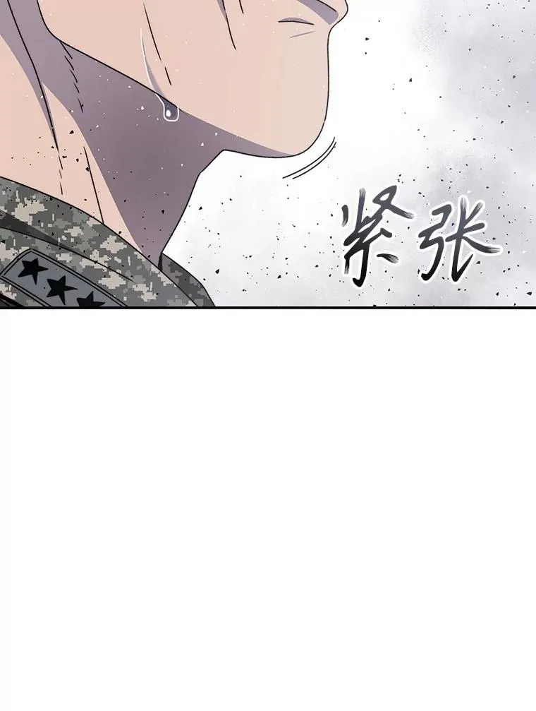 28.傲慢即罪115