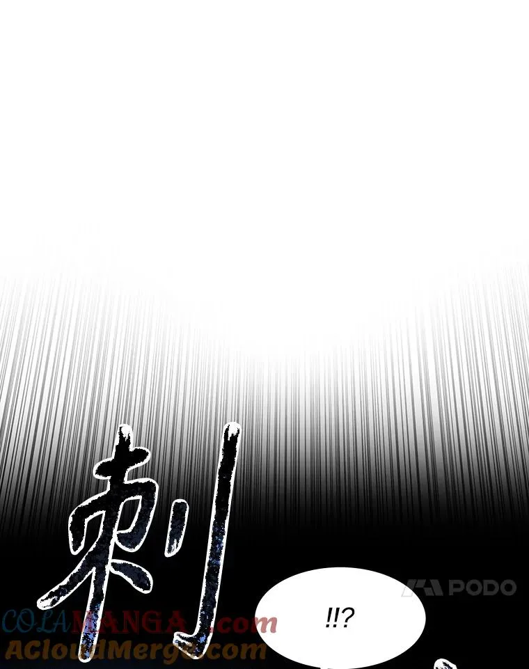 18.英雄登场40