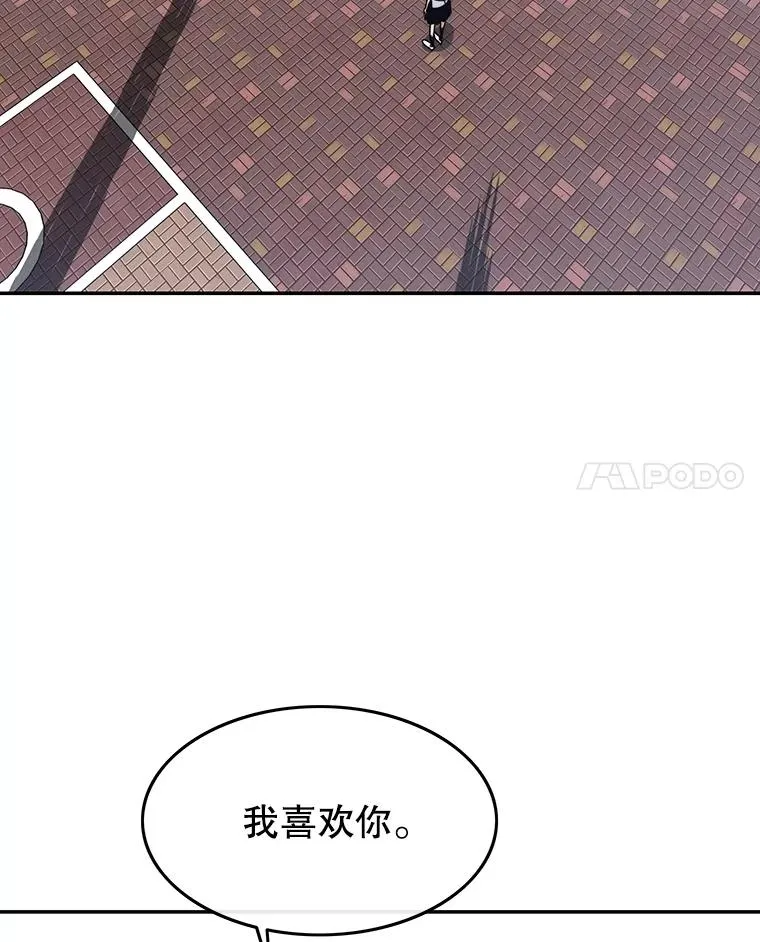 67.近朱者赤49