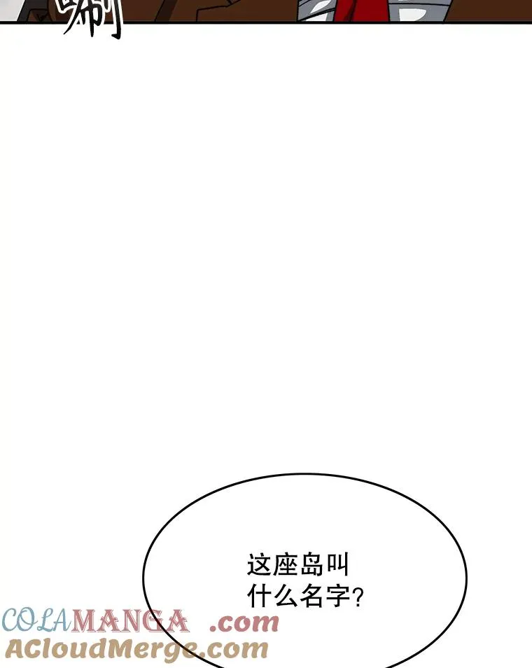 45.野性呼唤68