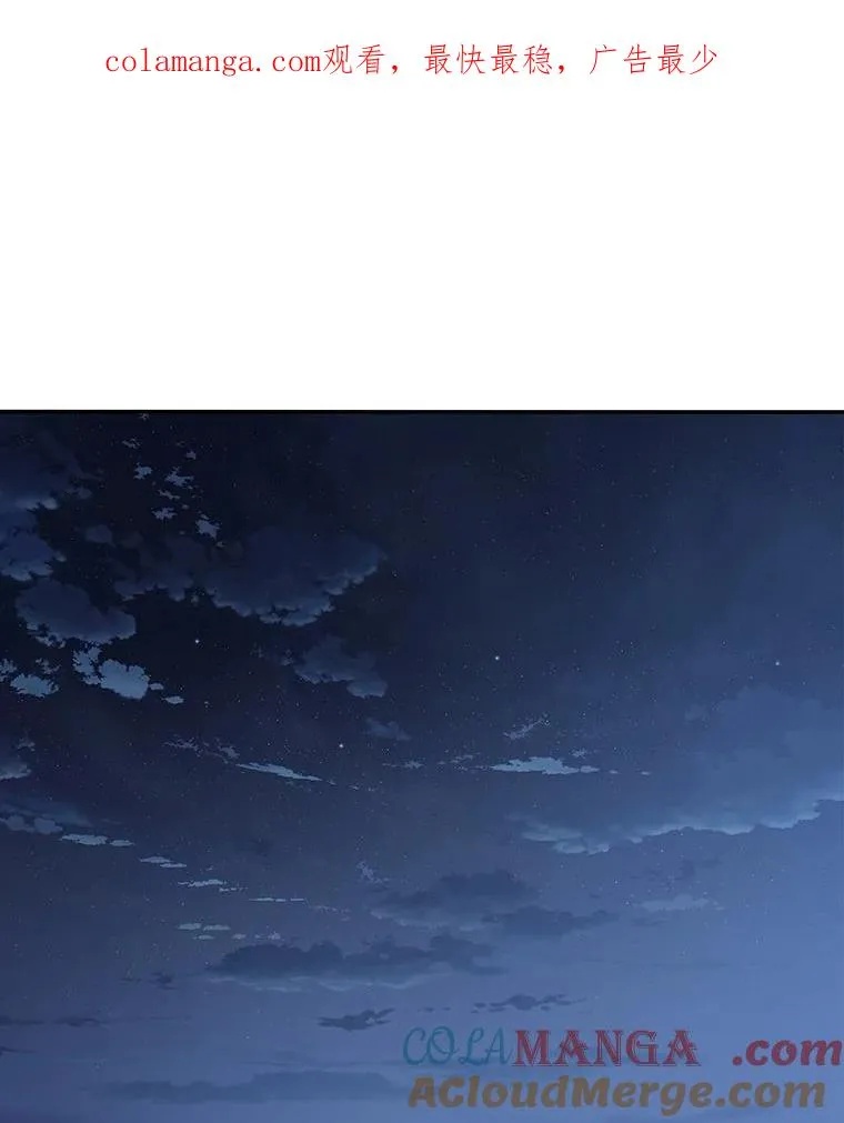 65.究极生命0