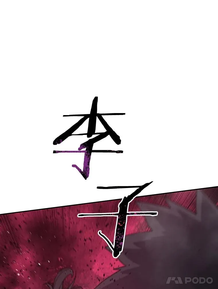 71.我喜欢你37