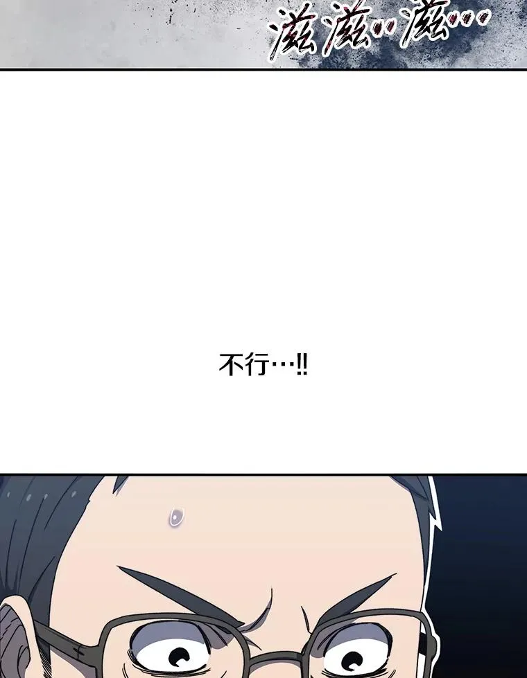 18.英雄登场10
