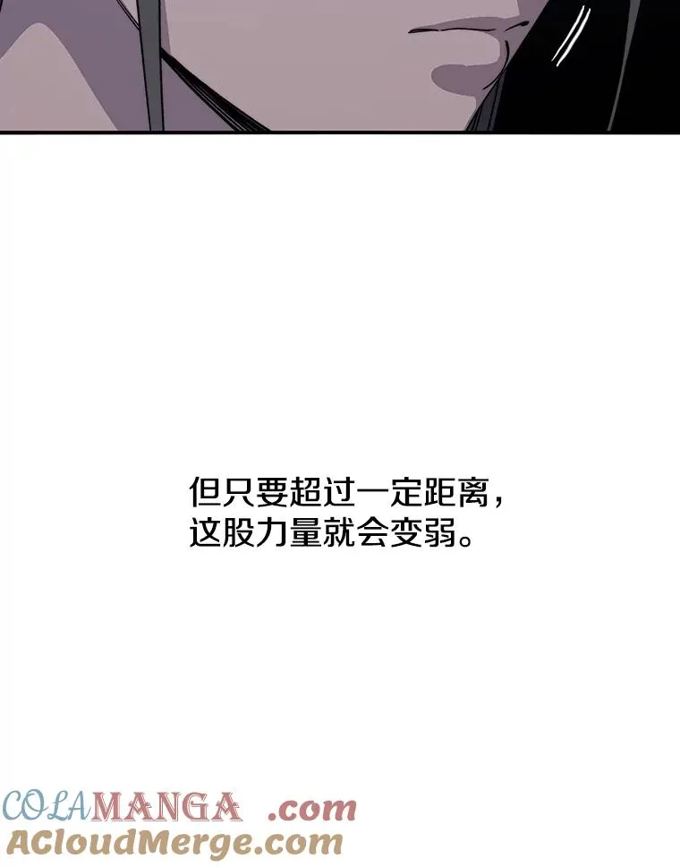 45.野性呼唤8