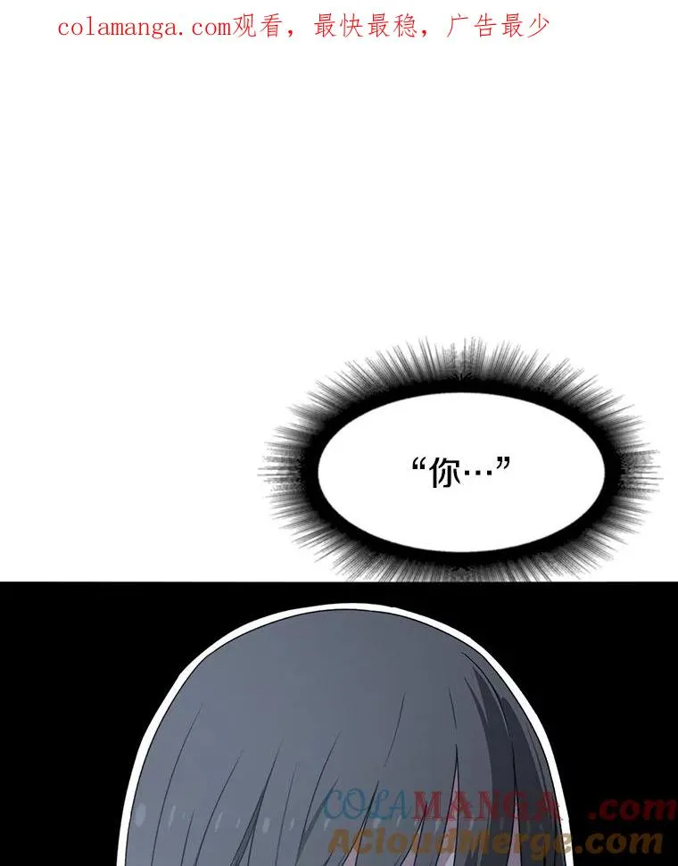 20.传播灭绝0