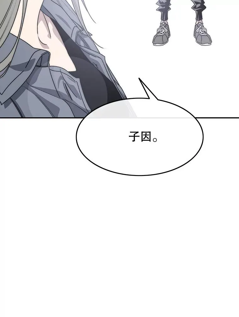 71.我喜欢你141