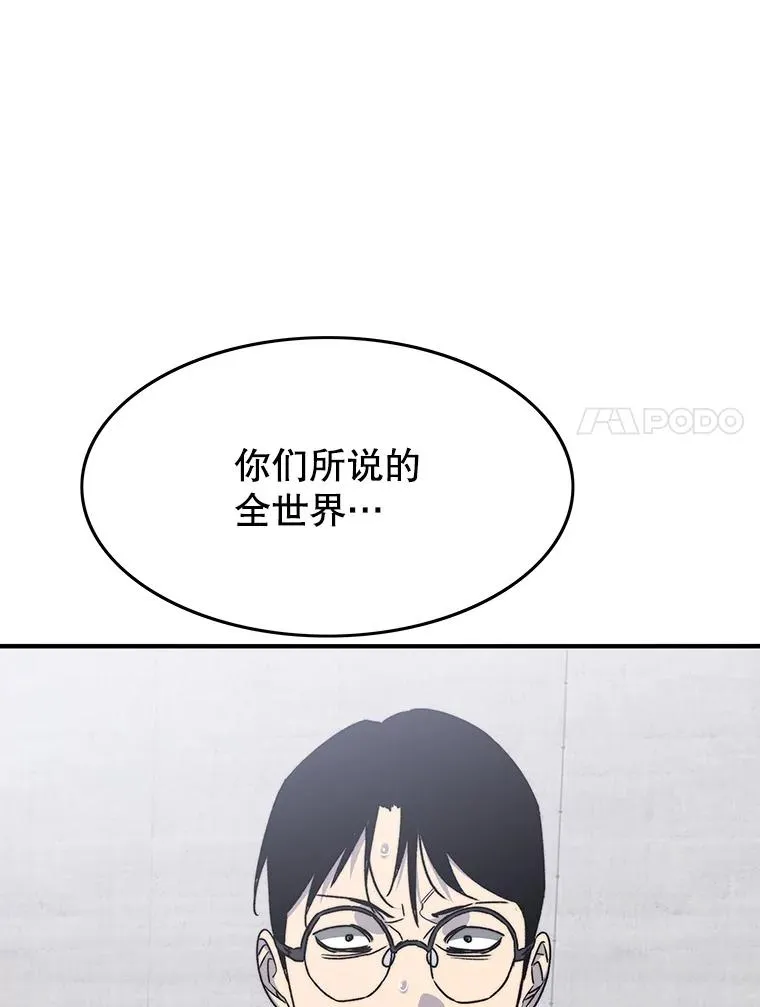 32.微言正义122