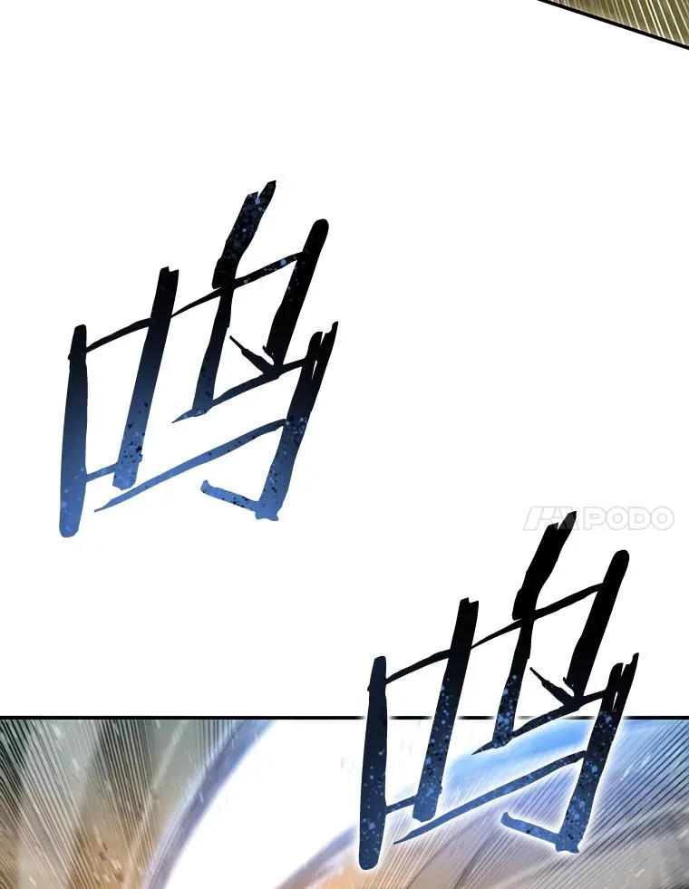 25.怪物直播61