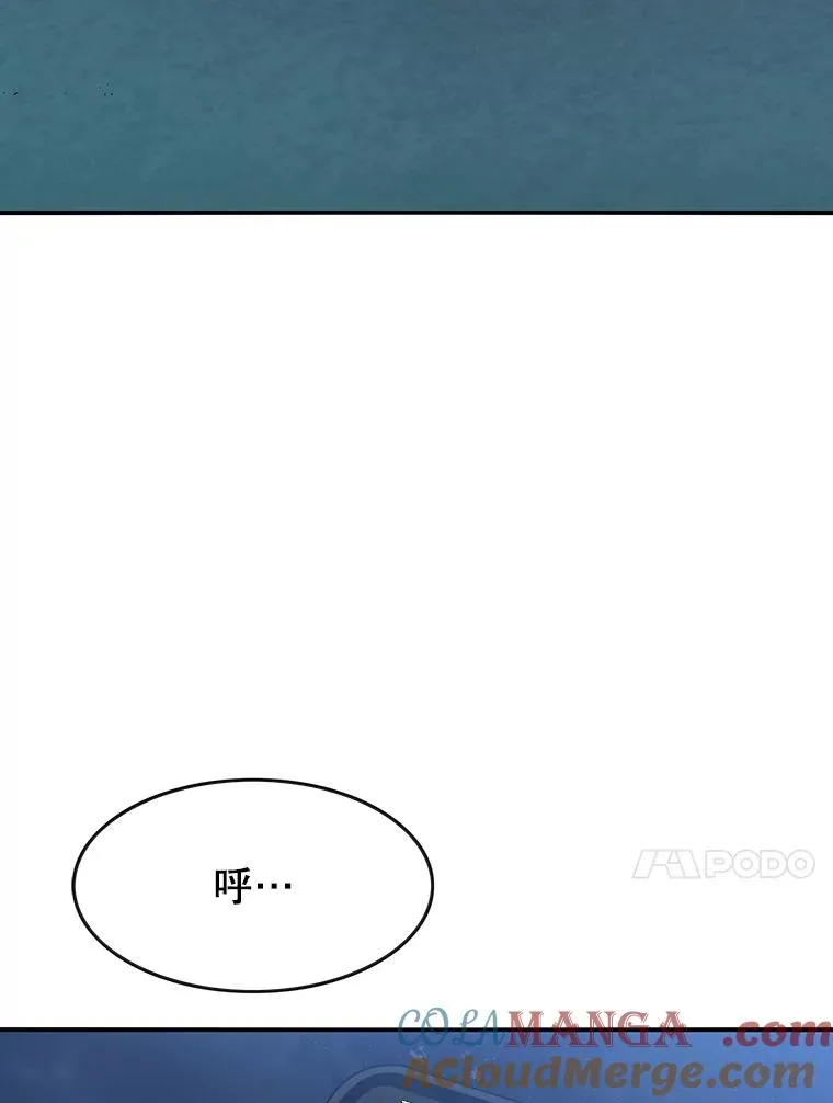 20.传播灭绝132