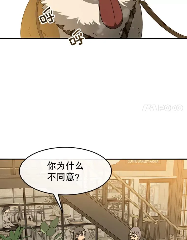 13.轻放敌意14