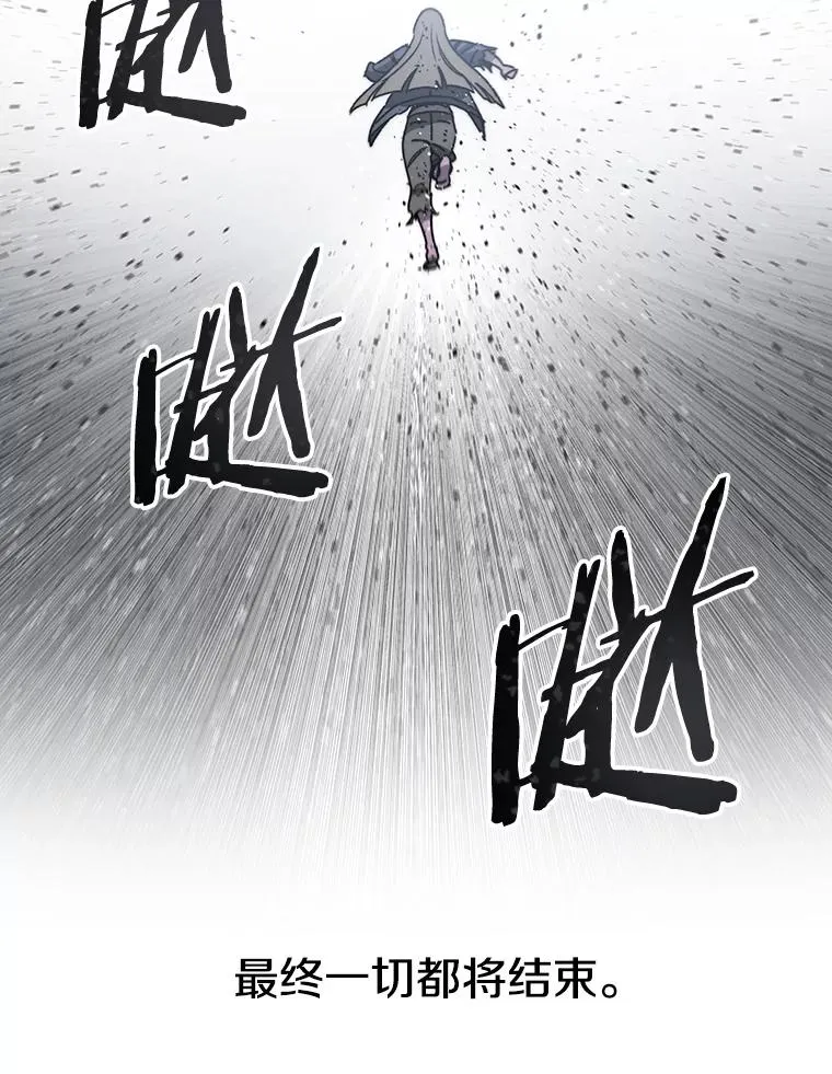 63.我思我在45