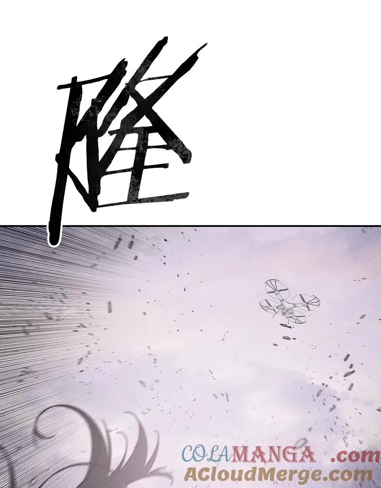 71.唤醒沉眠108