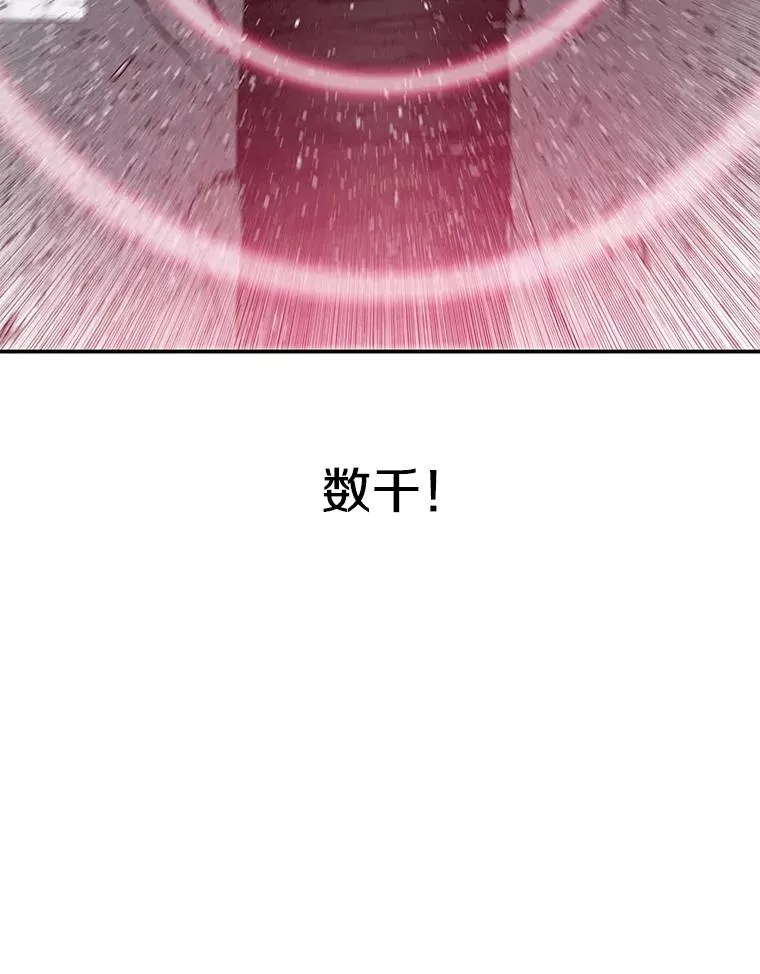 61.虽千万人46