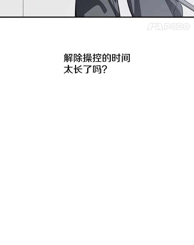 57.回到原点10