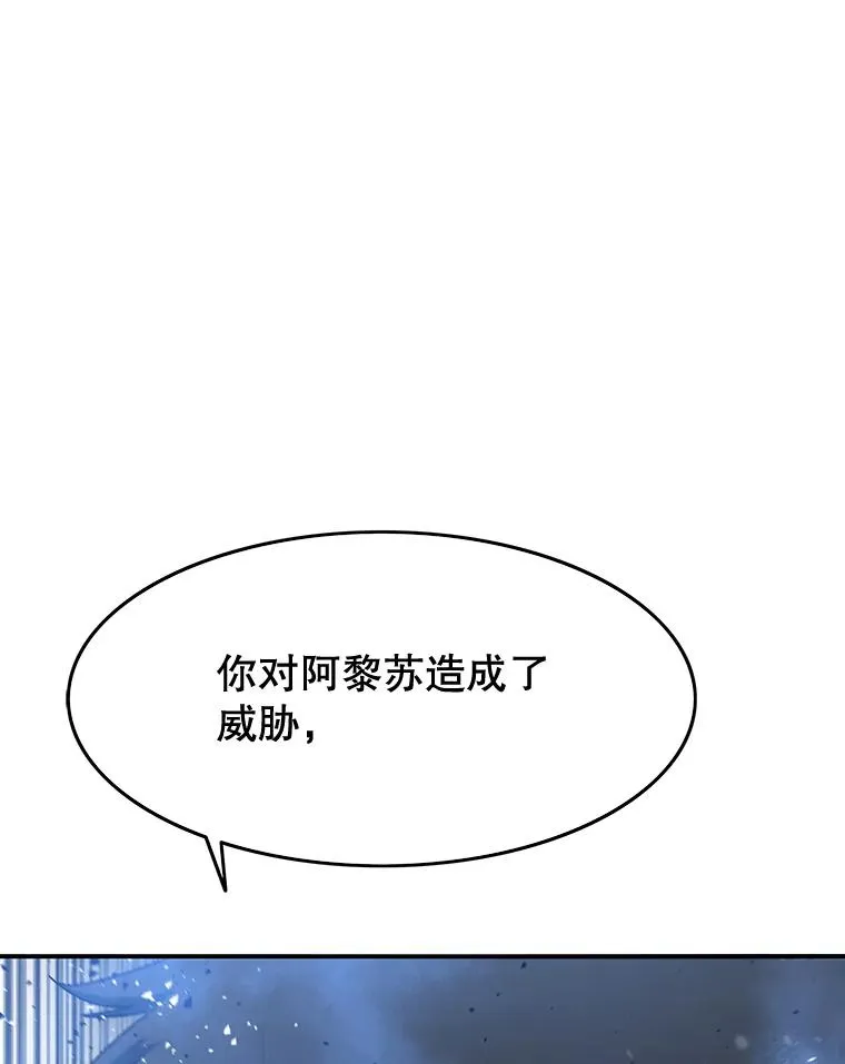 21.光荣进化123