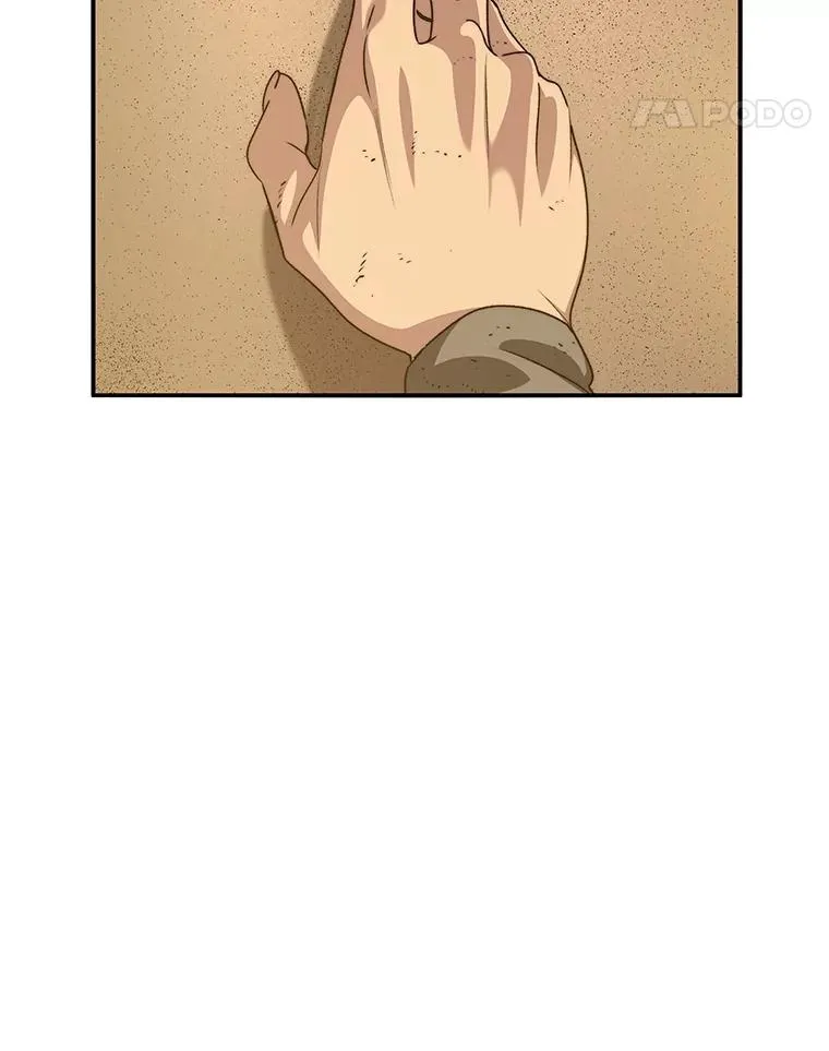 39.同体异心10