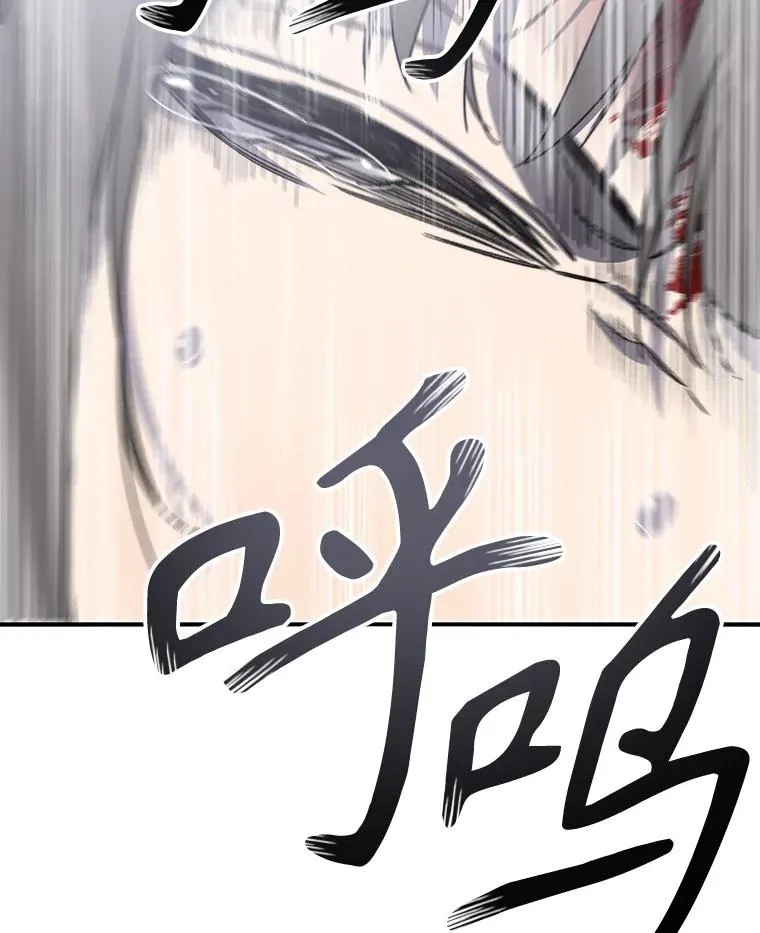32.微言正义87