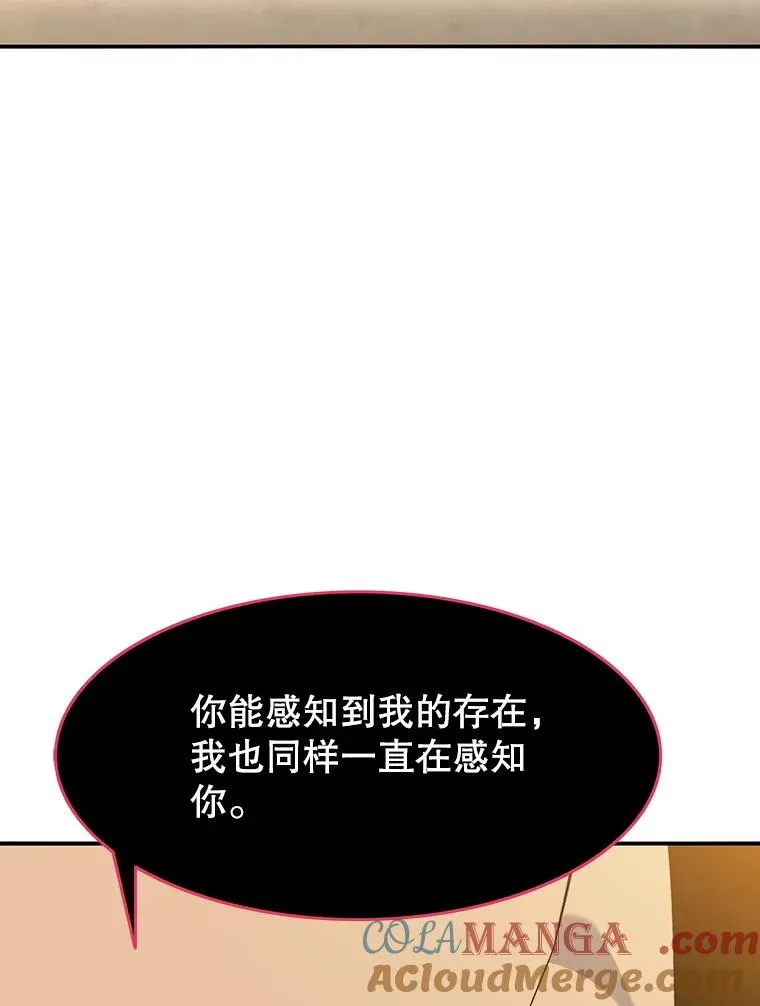 21.光荣进化112