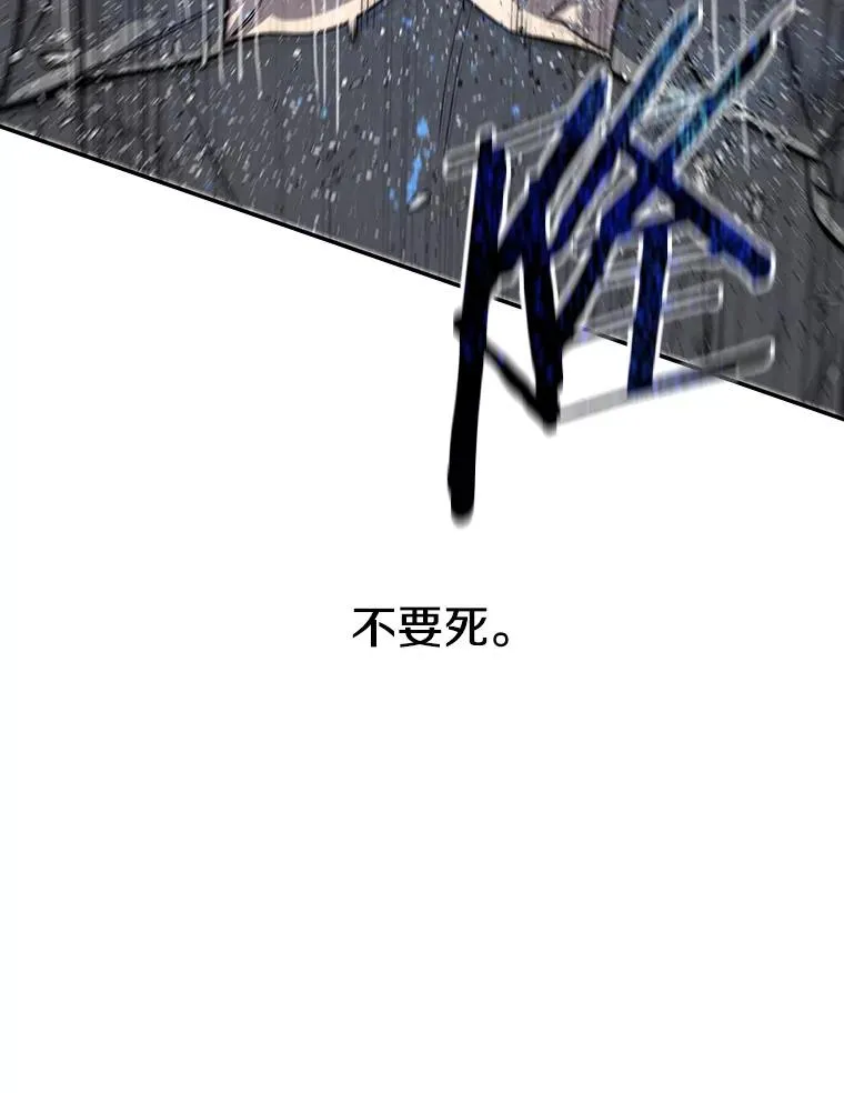 60.往昔拾遗138