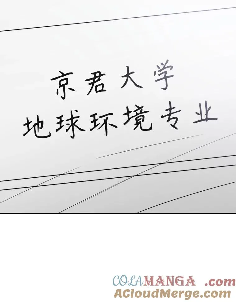 68.临终救赎76