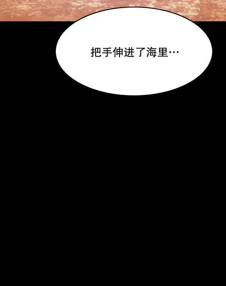 44.束手无策58