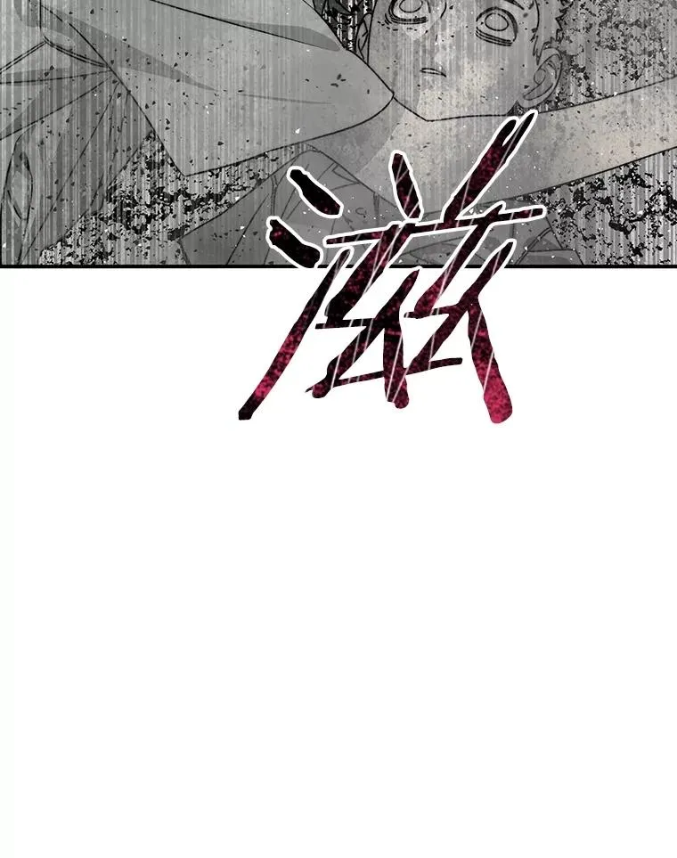 48.直击心脏79