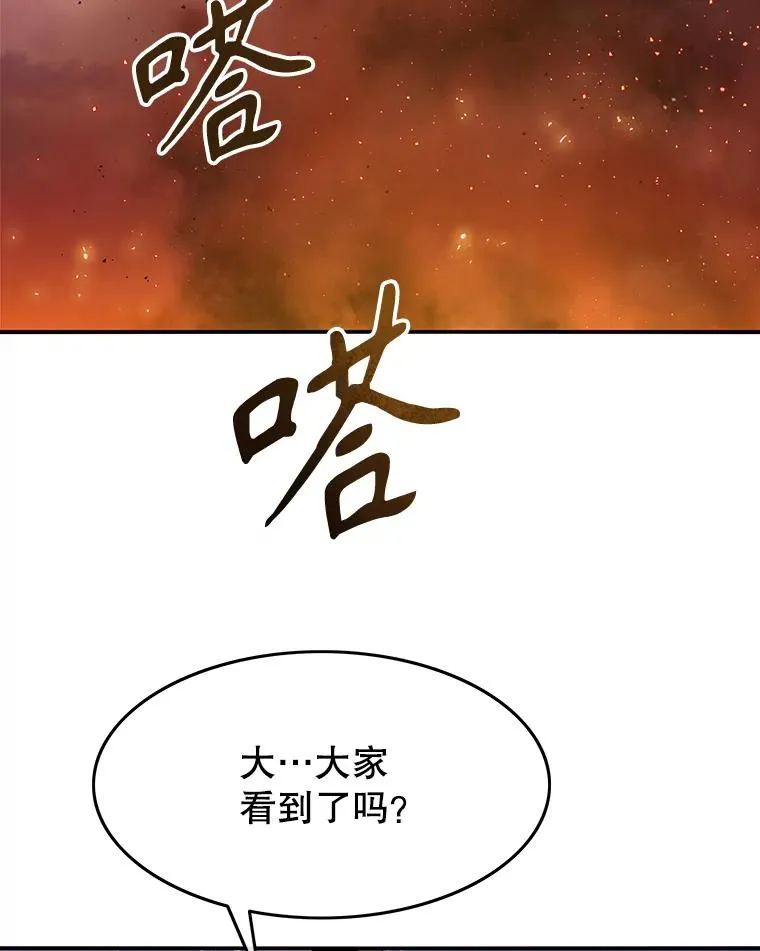 31.无力割舍2