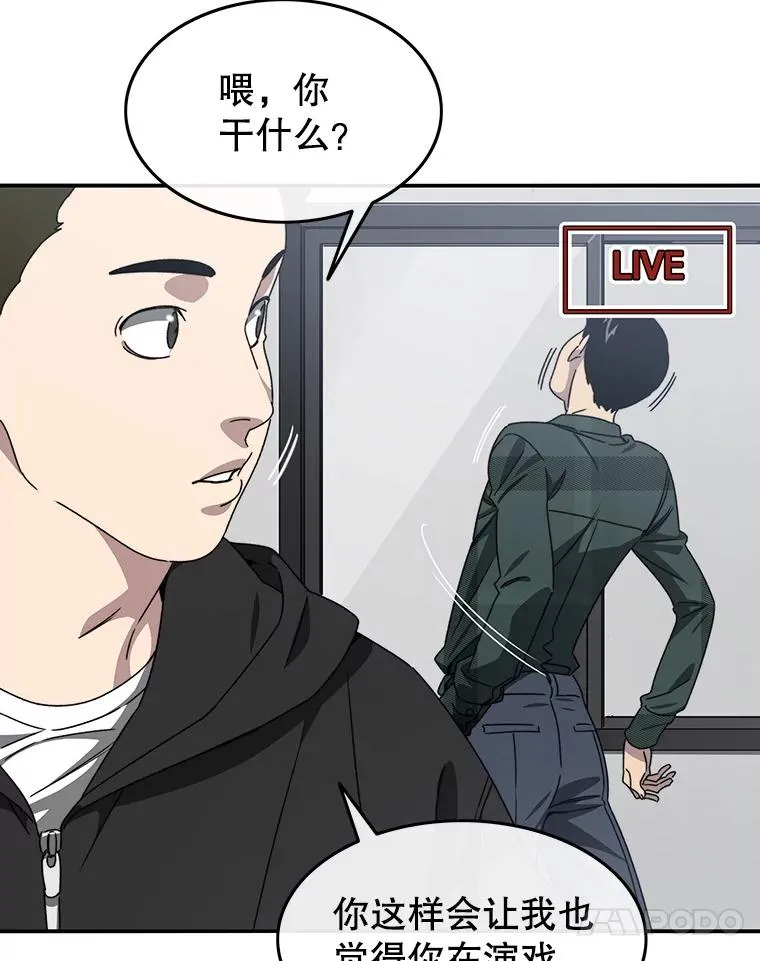 24.理解危机27
