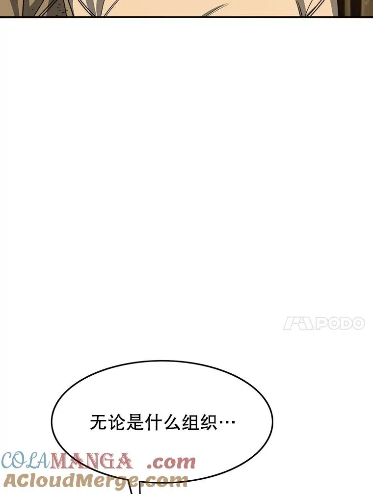 43.血洒滩头148