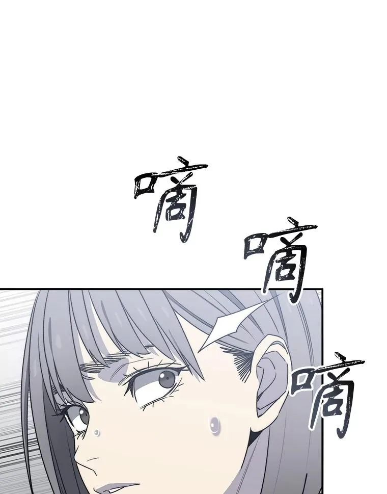 52.灭绝宣言118