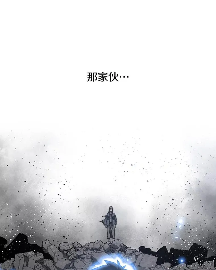 59.自然与人85