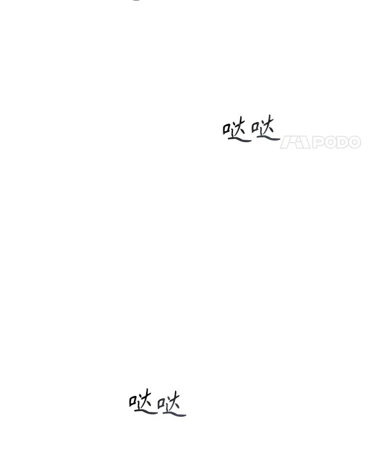 29.痛与牺牲3