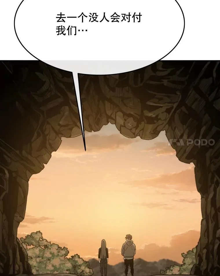 37.消绝之吻78