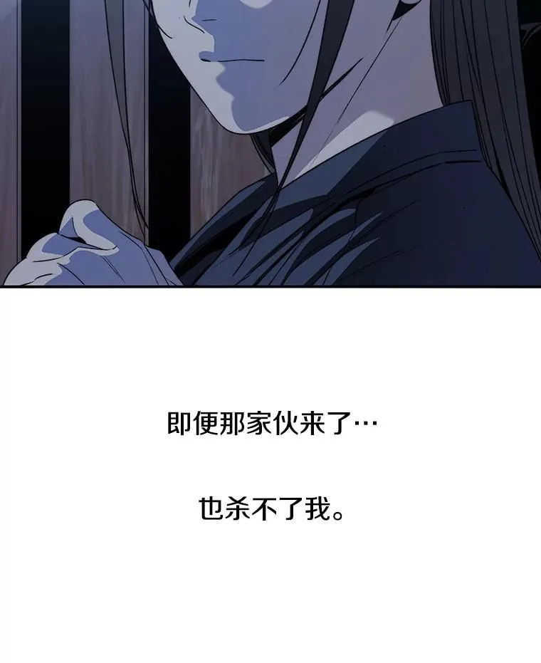 56.一瞬胜机114