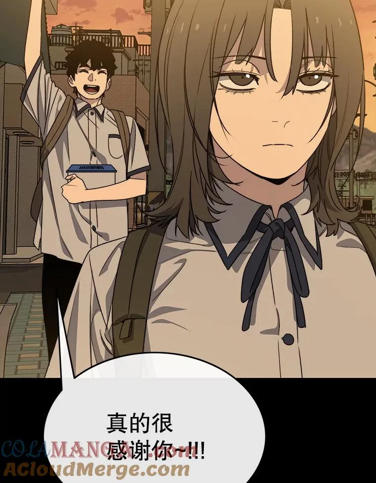 61.虽千万人92
