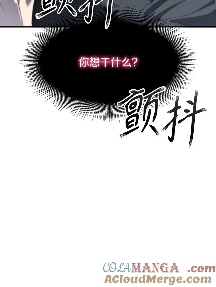 32.微言正义80