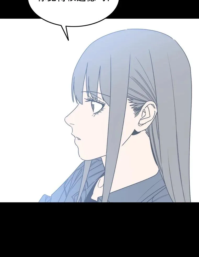 66.不死之身53
