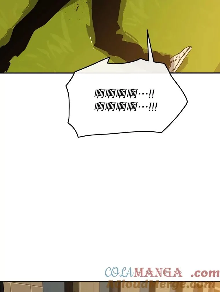 68.临终救赎32
