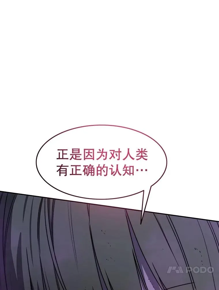 64.神不在乎130