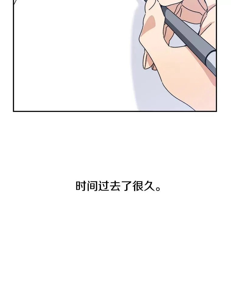 72.原来如此（完）13