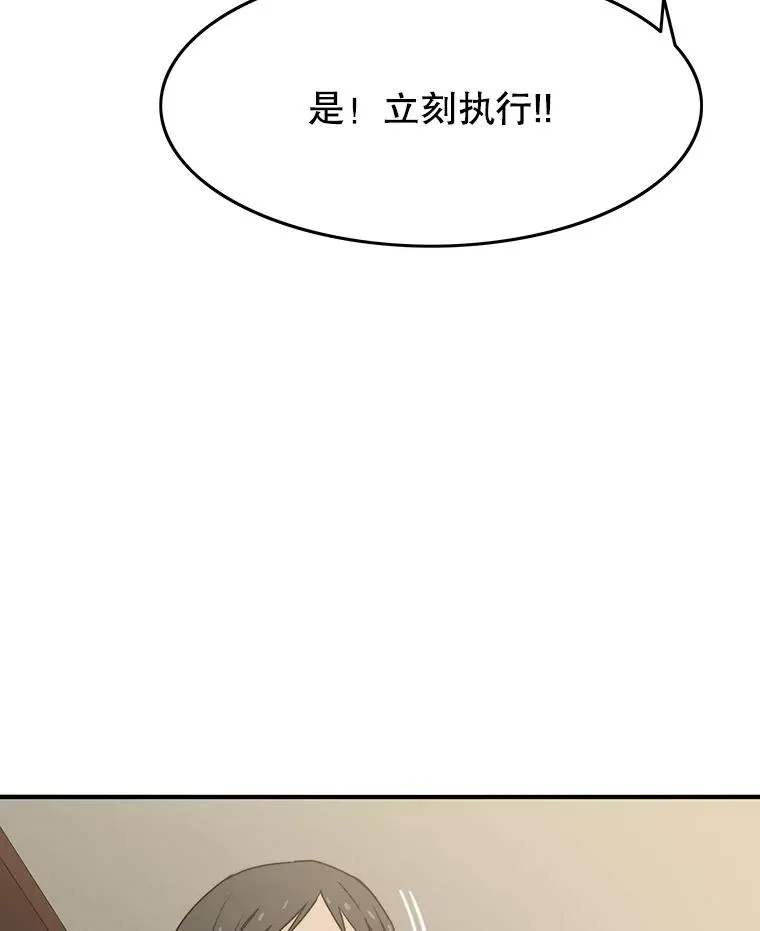35.退隐名作103