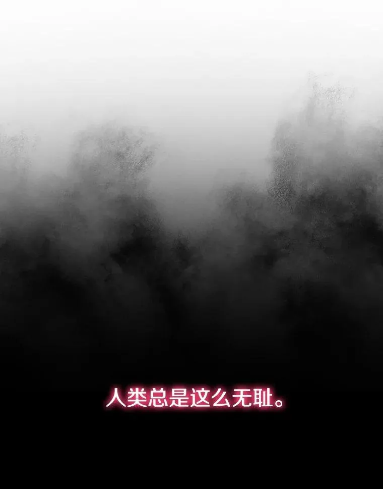 45.野性呼唤11