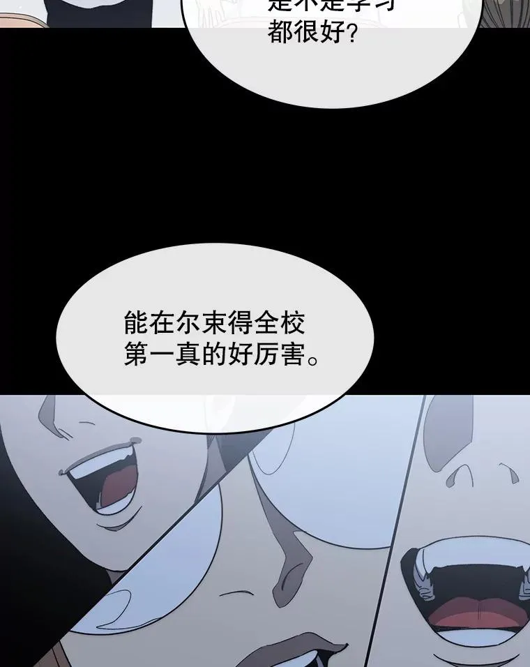 60.往昔拾遗70