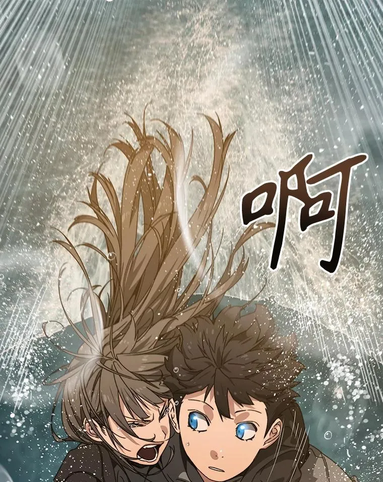 20.传播灭绝71