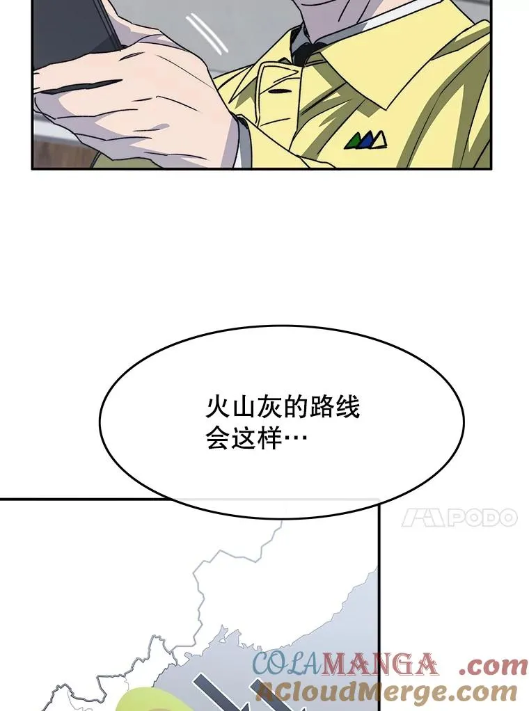 48.直击心脏40