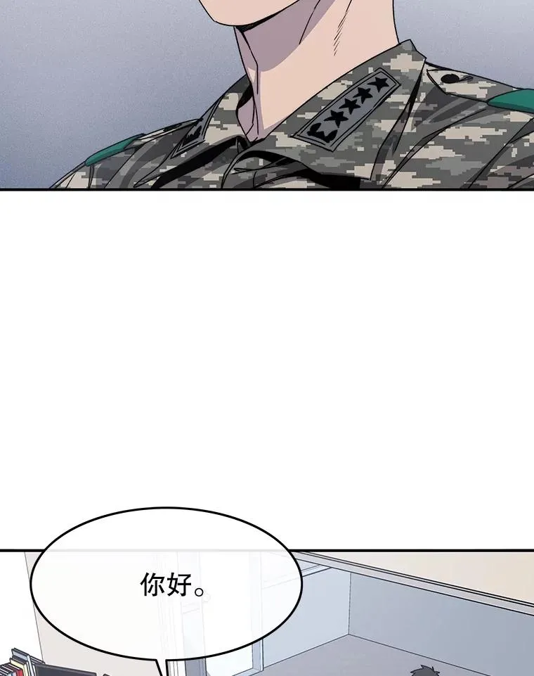 27.往日重现107