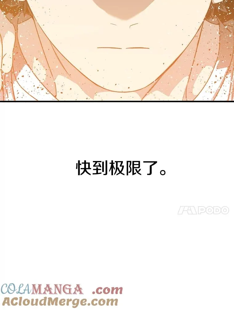 45.野性呼唤60