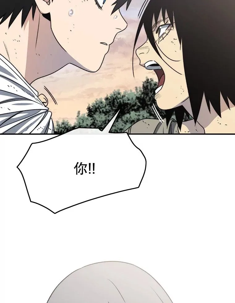50.神性泯灭127