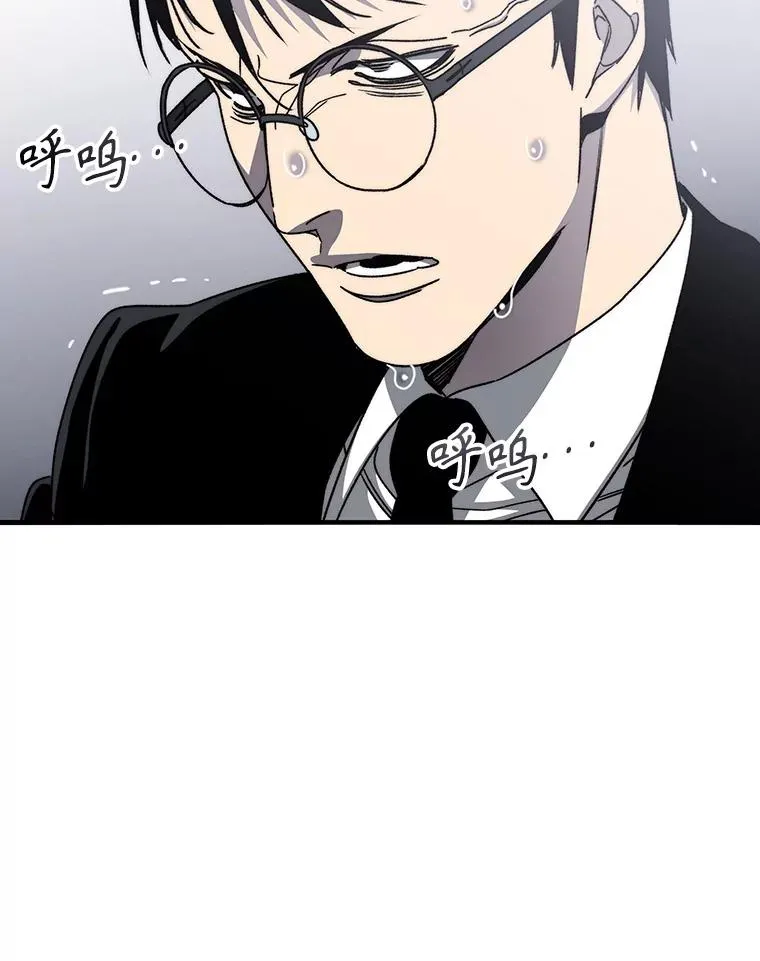 32.微言正义110