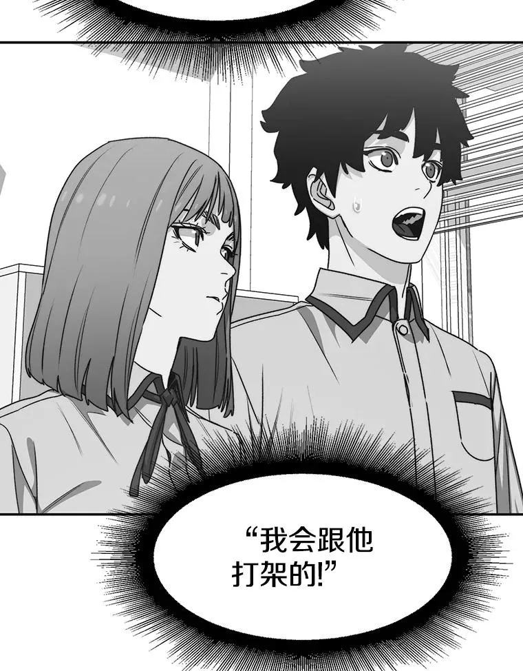 68.临终救赎49